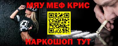 спиды Кулебаки