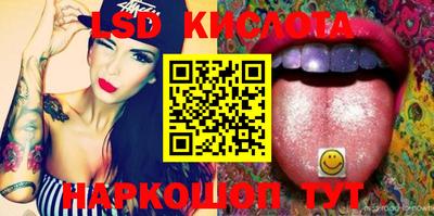 спиды Кулебаки