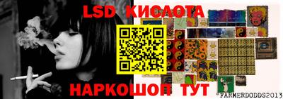 COCAINE Кумертау