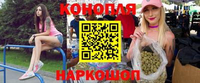 COCAINE Кумертау
