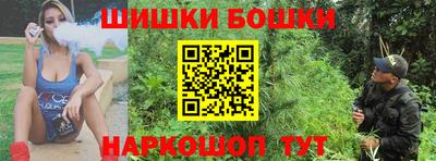 спиды Кулебаки
