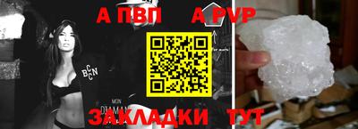 спиды Кулебаки