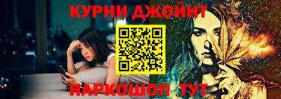 mdma Кунгур