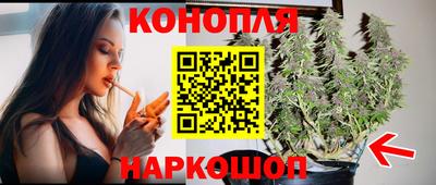 спиды Кулебаки