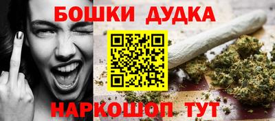 COCAINE Кумертау