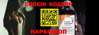 спиды Кулебаки