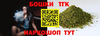 спиды Кулебаки