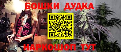 спиды Кулебаки