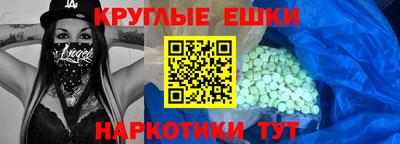 спиды Кулебаки