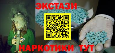 спиды Кулебаки