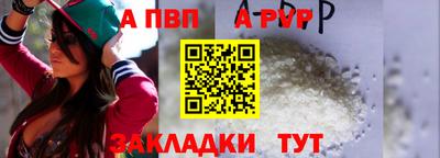 спиды Кулебаки