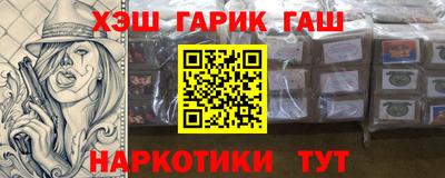 спиды Кулебаки