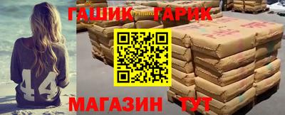 COCAINE Кумертау