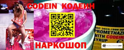 COCAINE Кумертау
