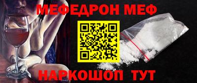 спиды Кулебаки
