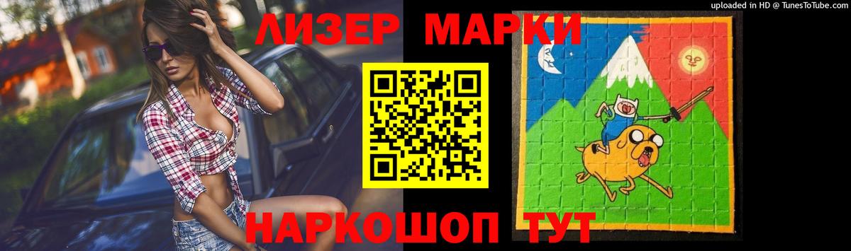 Лсд 25 экстази ecstasy  LSD-25 экстази ecstasy  Кириши  кракен онион  Вход с VPN 